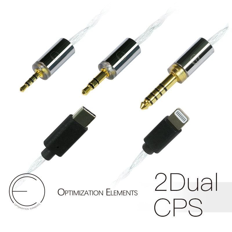 2DualCPS Silver IEM Upgrade Cable