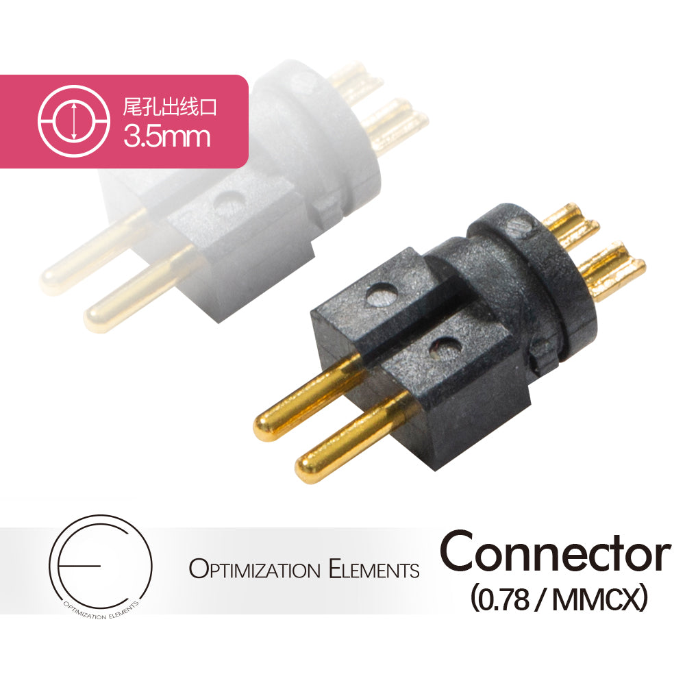 Audio IEM Connector CIEM 2pin/MMCX/Fitear
