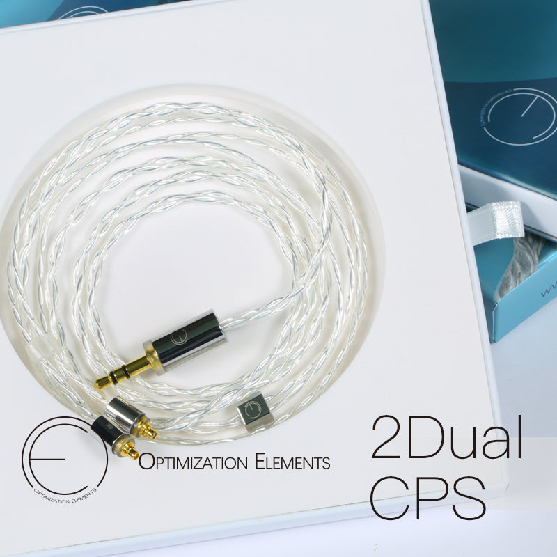 2DualCPS Silver IEM Upgrade Cable