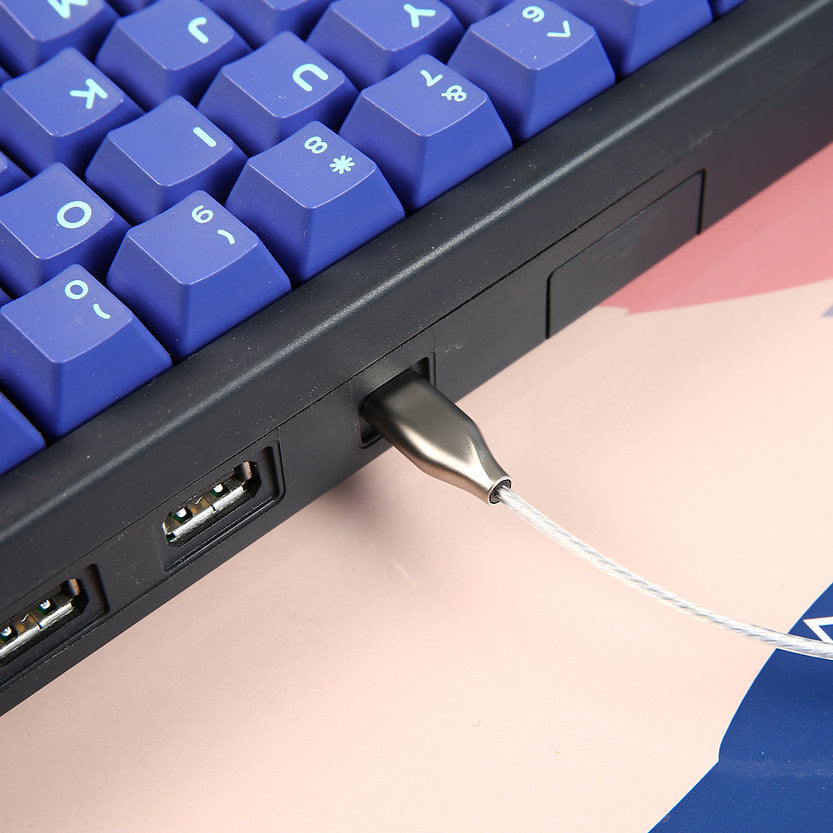 keyboard Cable